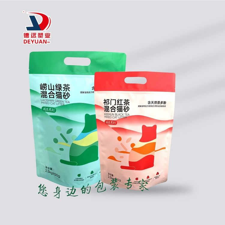 宠物用品包装袋 猫砂袋子定制 猫粮零食袋 德远塑业