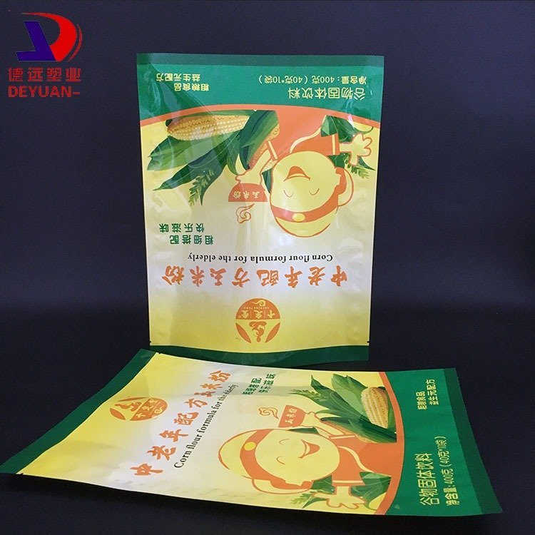 中老年玉米粉包装袋谷物固体饮料袋塑料袋德远塑业 高钙奶粉包装
