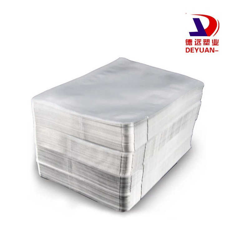 德远塑业铝箔食品真空袋定制素肉食品包装袋 高温蒸煮袋 平口袋