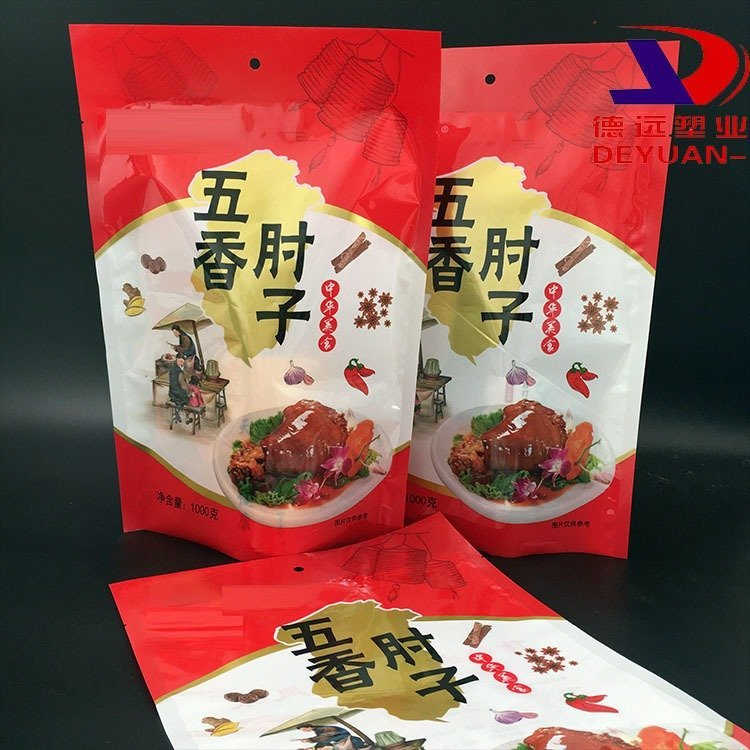 五香肘子包装袋耐高温食品袋卤制品塑料包装德远塑业 三边封袋