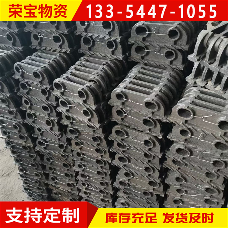 生物质炉排 锅炉往复 烧结机篦条 精密铸造 机械零部件耐热