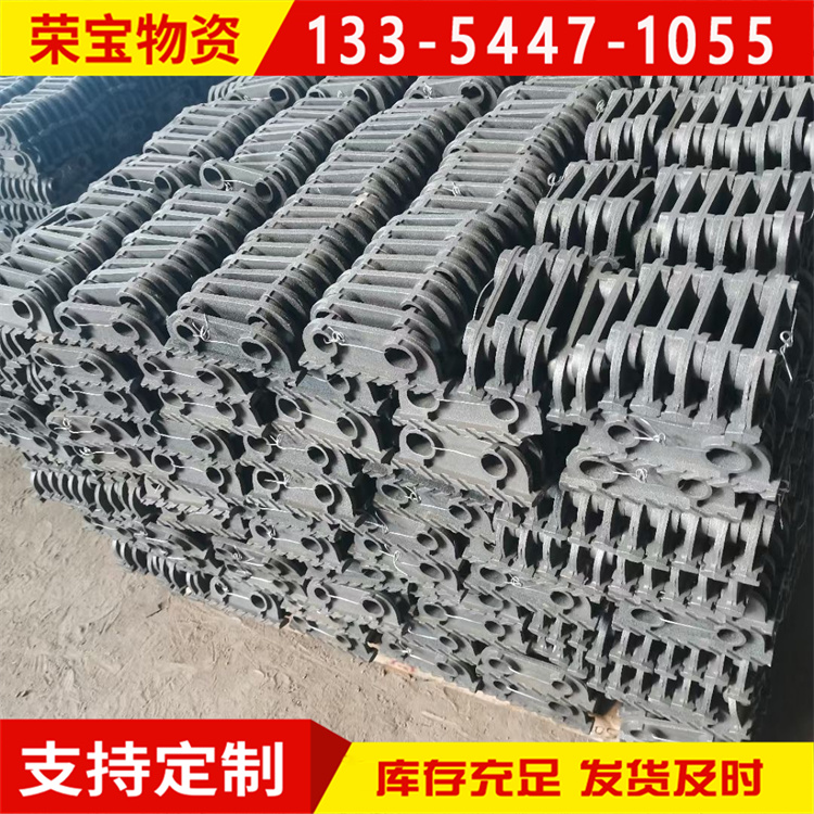 马钢炉排 锅炉炉排销售 炉排片 烧煤炉排 烧颗粒炉排