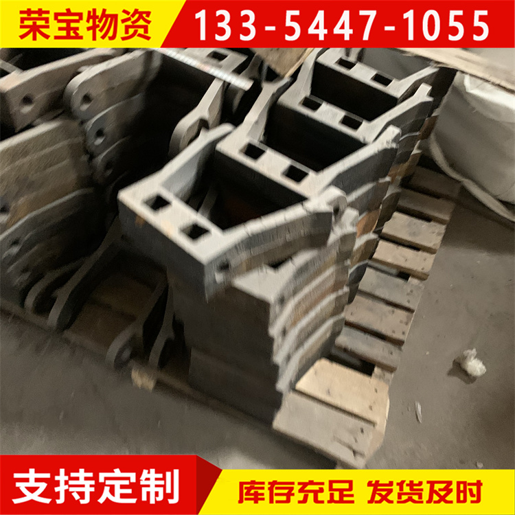 框链刮板 重型矿链刮板 框链除渣机 托辊 瓦座 节距210