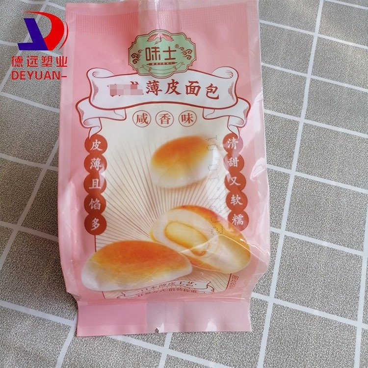 面包定制包装袋吐司包装复合印刷塑料袋德远塑业 中封插边袋