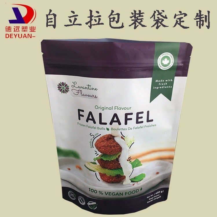 休闲零食包装袋复合印刷塑料袋自立袋德远塑业 阴阳铝开窗袋