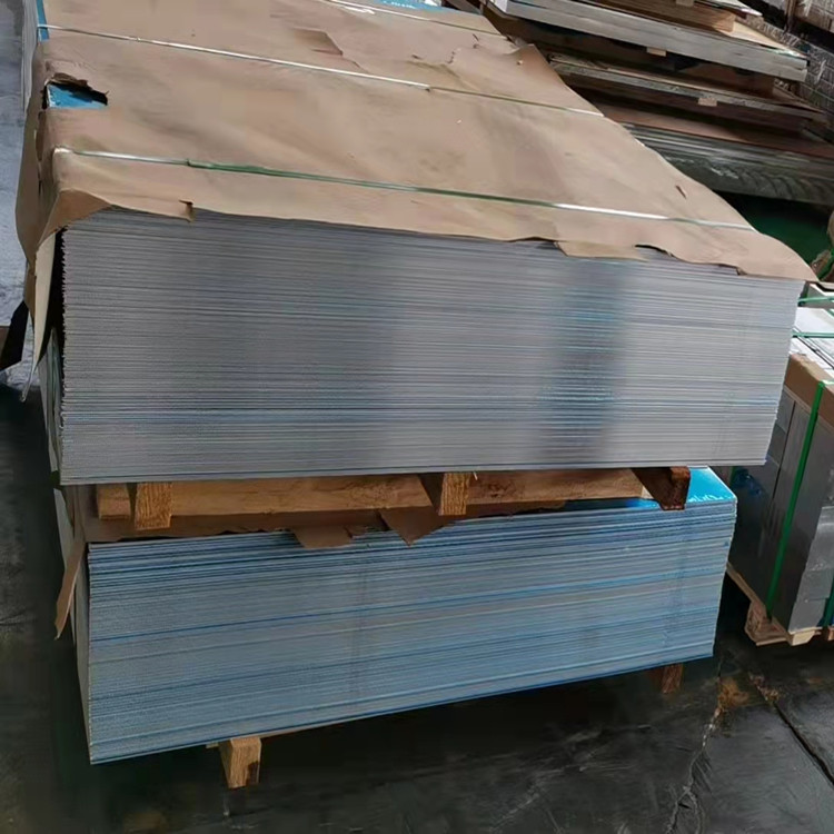 7075航空铝版 铝板 6061铝合金板现货