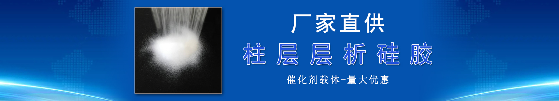 青岛宸容新材料有限公司