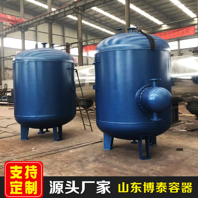 导流型容积式换热器 半容积式热交换器 汽-水、水-水换热