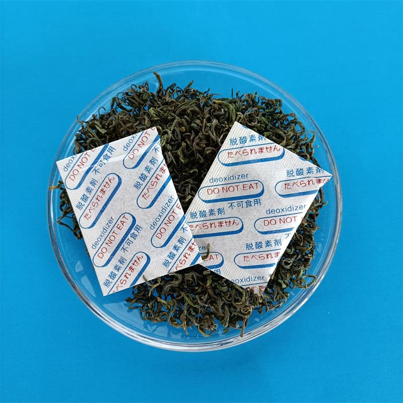厂家直供茶叶坚果炒货食品脱氧剂