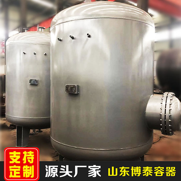 卧式容积式换热器 自动恒温供水 RV/HRV系列耐腐蚀