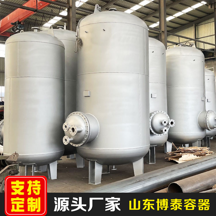 半容积式换热器 不锈钢热交换器 支持设计定制