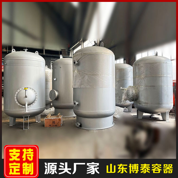 浮动盘管容积式换热器 碳钢/不锈钢材质 换热设备定制