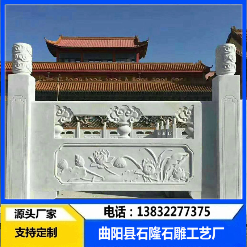 草白玉栏杆 草白玉石栏杆厂家 草白玉石护栏