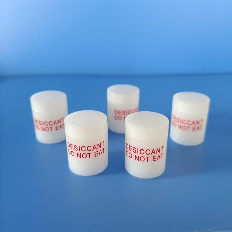 柱状3克硅胶干燥剂保健品药品防潮吸湿