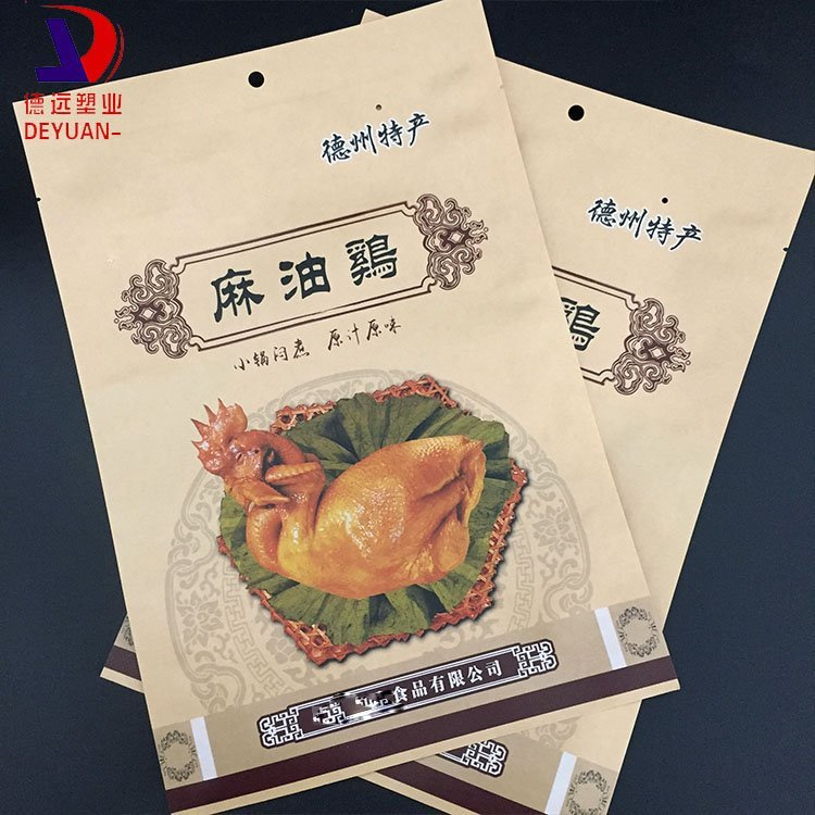 麻油鸡包装袋五香扒鸡包装牛皮纸开窗食品袋德远塑业 三边封袋子