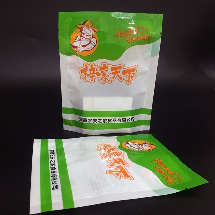 梓豪天下塑料袋蒸煮包装袋冷冻食品袋定制 德远塑业三边封袋子