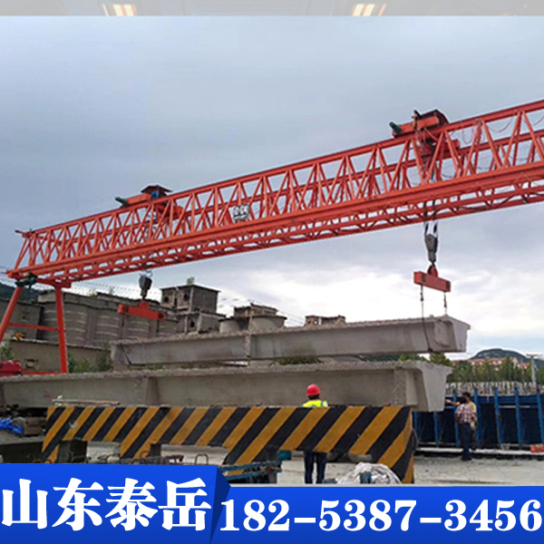 工厂发货 10吨80吨100吨 提梁机 桥梁建设用 抗压耐磨