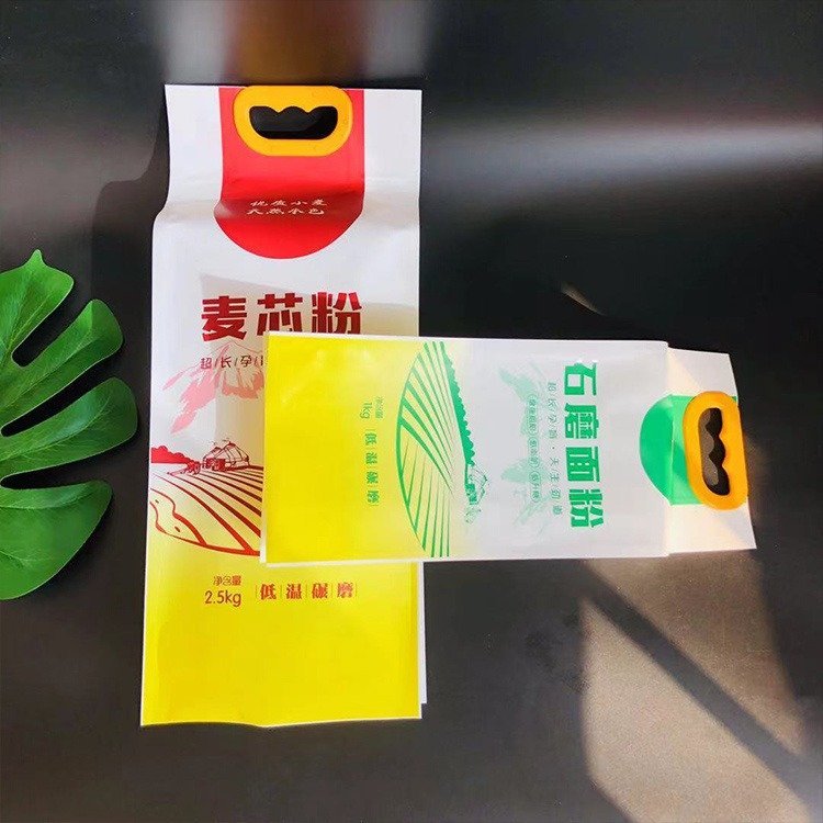 麦芯粉包装袋石磨面粉包装复合彩印塑料袋德远塑业 四边封手提袋