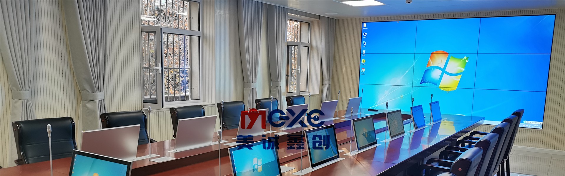 北京美格智诚电子工程有限公司