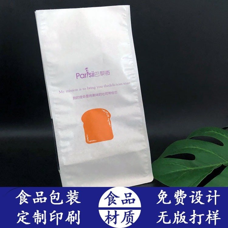 桃李吐司袋子面包食品袋定制烘婄蛋糕袋 八边封透析纸包装袋