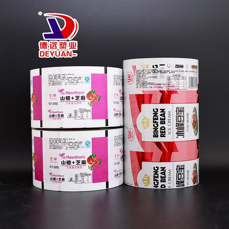 月饼卷材 专业生产定制 休闲食品充气卷膜 小零食充气卷材 德远塑业