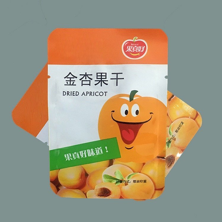 定制金杏果干袋德远塑业杏脯食品包装袋 三边封镀铝食品袋子