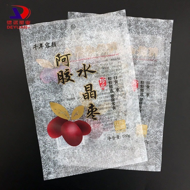 阿胶水晶枣包装袋三边封礼品袋大枣袋子 拉丝膜食品包装