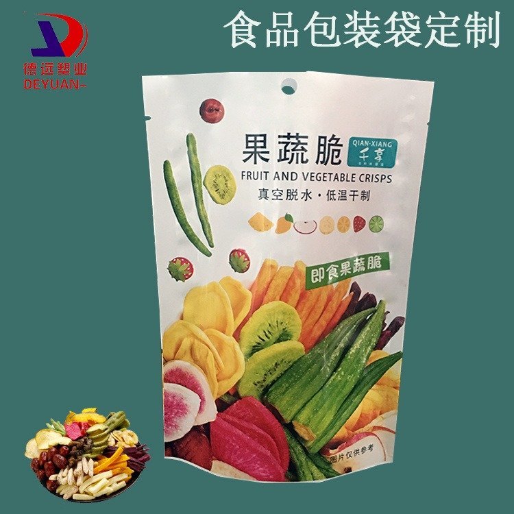 德远塑业网红零食包装袋果蔬脆自立袋子 哑光镀铝开窗袋
