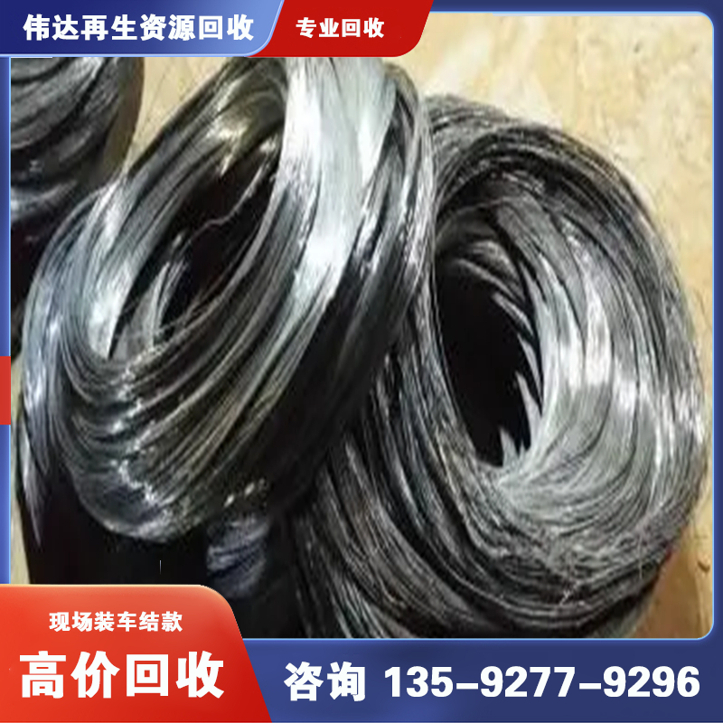 废钼丝回收 (6)