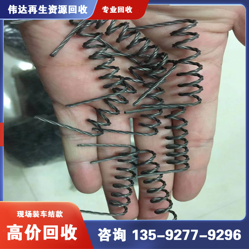 钨绞丝回收 (6)