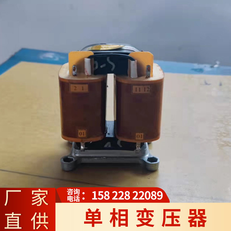 变压器 (7)
