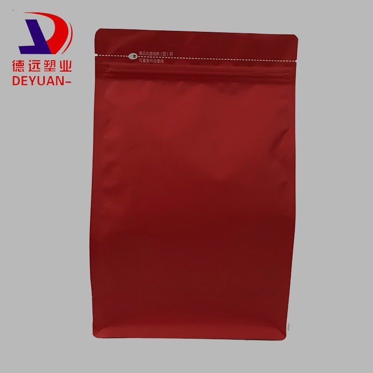 茶叶包装袋食品通用包装镀铝拉链袋德远塑业 复合印刷彩色袋子