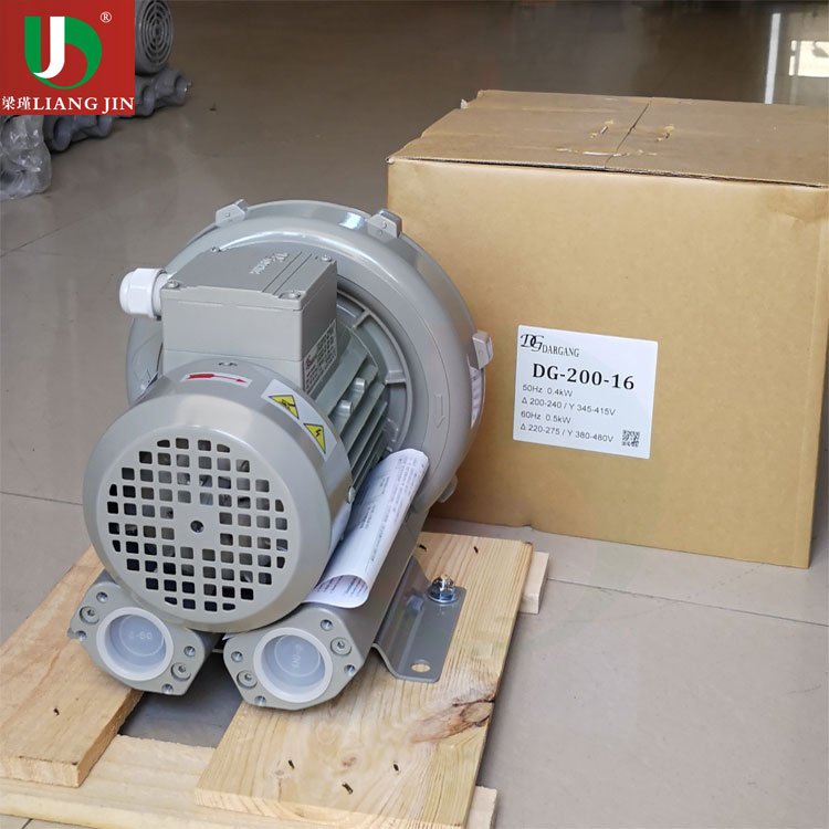 DG高压风机DG-200-16低噪音漩涡风机现货