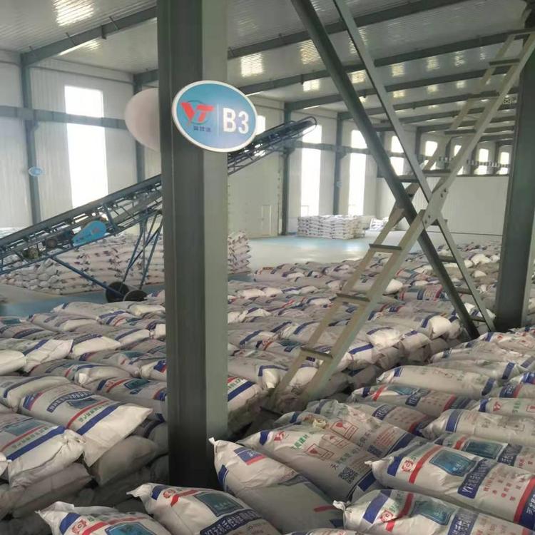 无机轻集料砂浆保温系统技术标准 无机轻集料砂浆