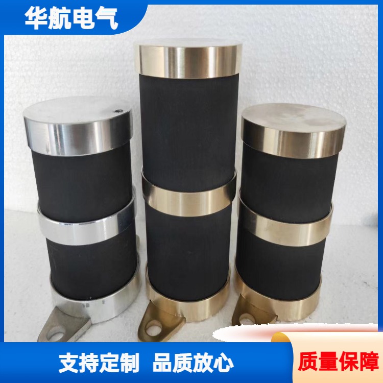 LXQ-10一次消谐器 消谐器