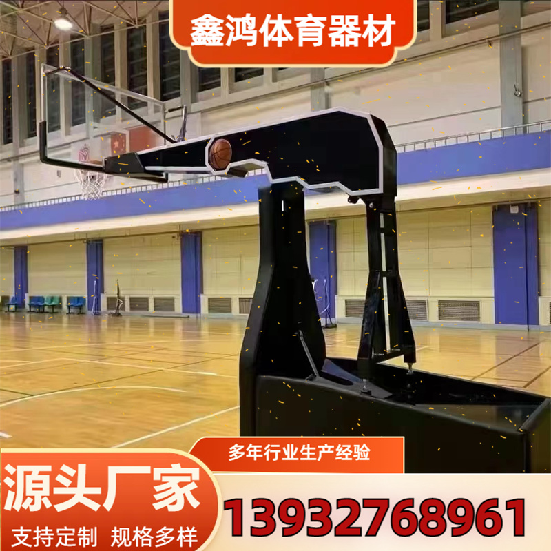 电动液压篮球架 可来图定制 厂家直销