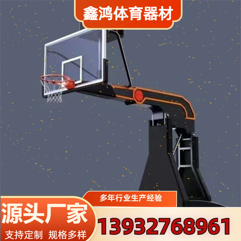 电动液压篮球架 批发 价格