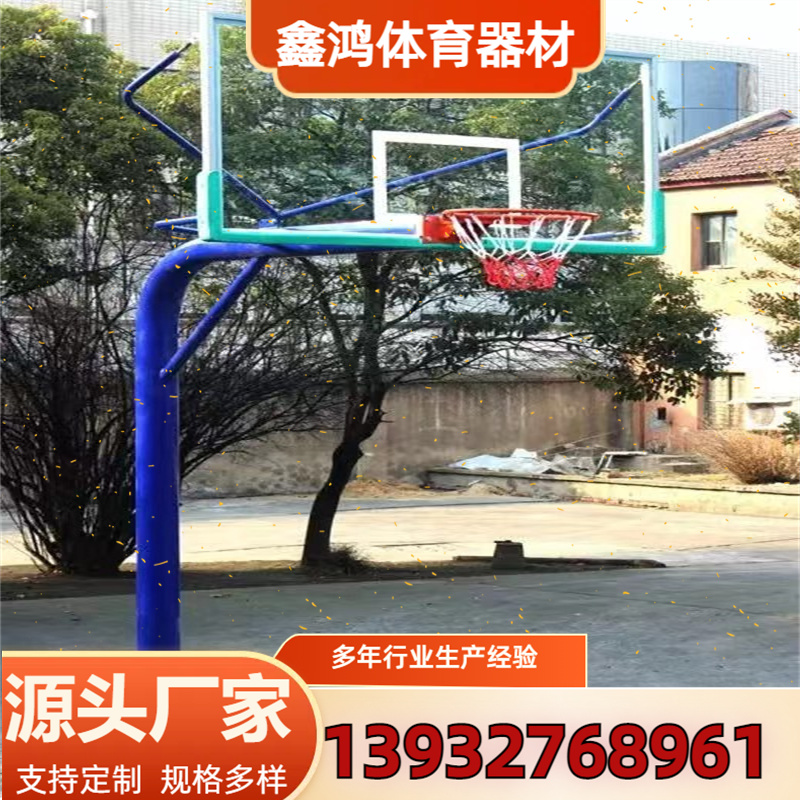 地埋式篮球架厂家 价格