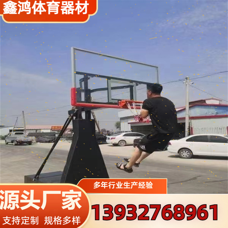 篮球架 箱式篮球架