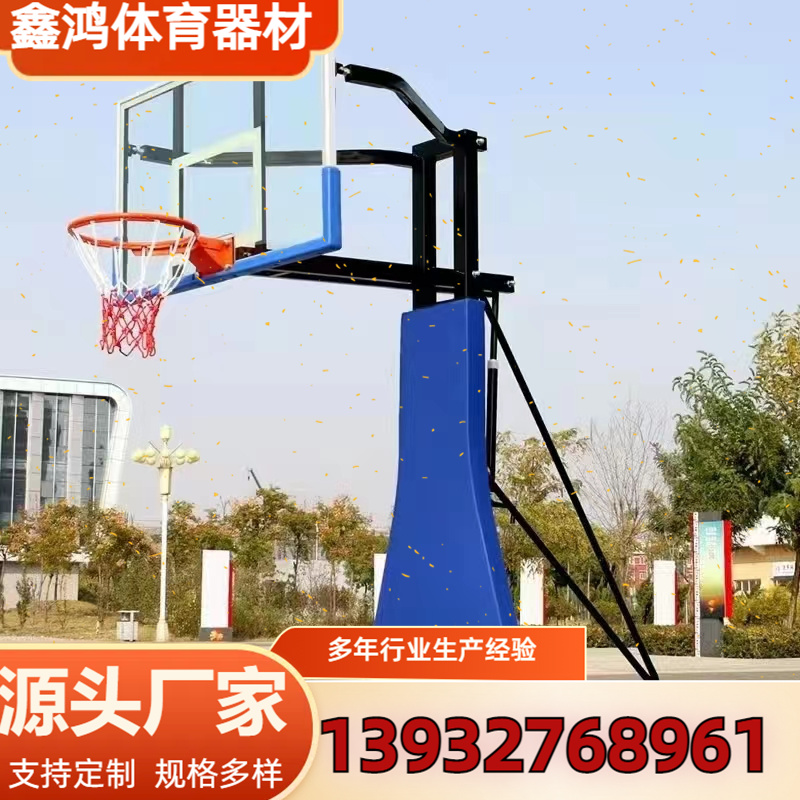 标准可移动箱式篮球架 框式成人球架子 可加轮