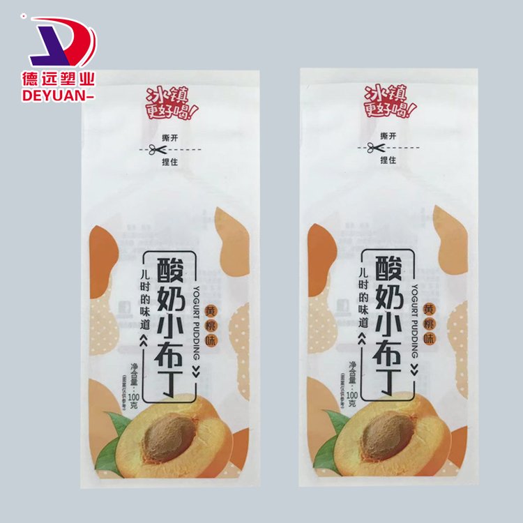 冰糕包装袋定制 冰棍雪糕塑料袋 冰淇淋冷冻食品袋 德远塑业