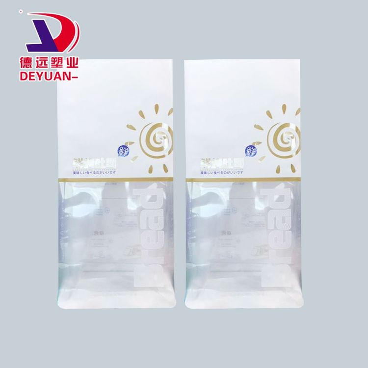吐司八边封袋 烘焙面包袋 铁丝卷边食品包装袋 德远塑业