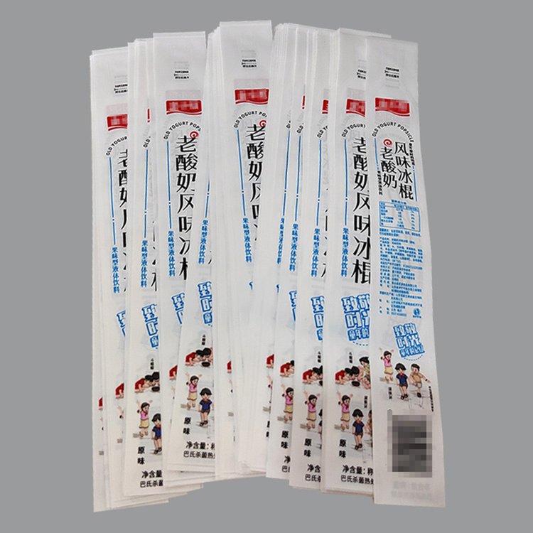 老酸奶风味冰棍包装袋 糖果包装厂家 雪糕冷冻袋 德远塑业