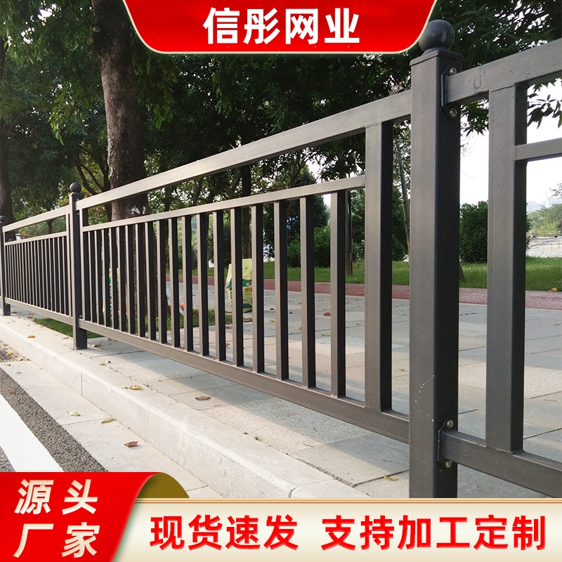 人行道护栏 市政交通防护栏杆 景区景观护栏 绿化带隔离护栏