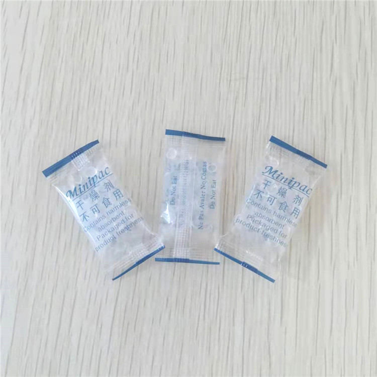 1克opp带光标食品干果硅胶防潮干燥剂宸容
