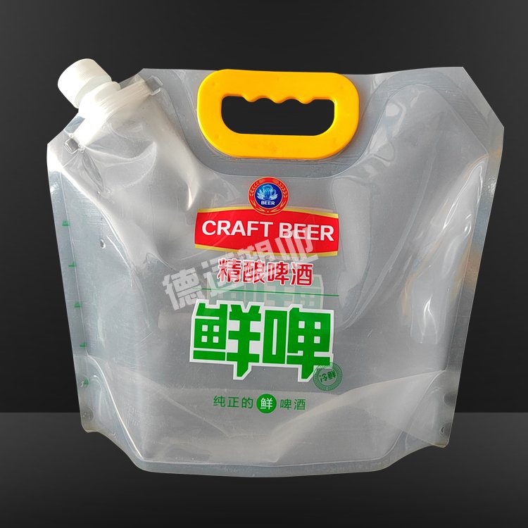 啤酒包装袋大容量液体包装复合印刷塑料袋德远塑业 吸嘴自立袋