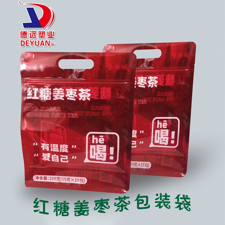 红糖姜枣茶包装袋 八边封茶叶包装 红糖姜茶茶叶袋 德远塑业