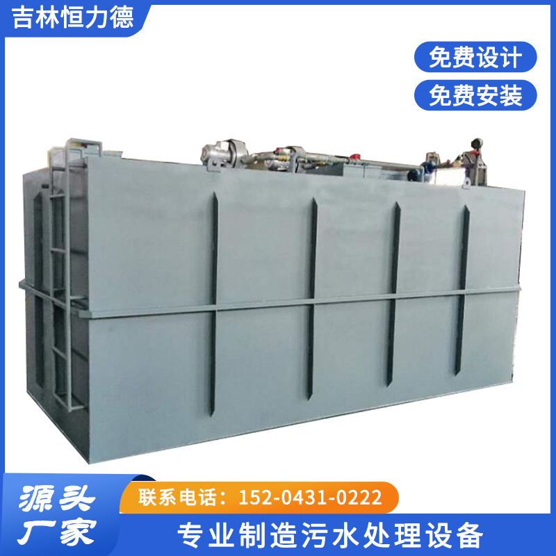 医院污水处理-免费安装