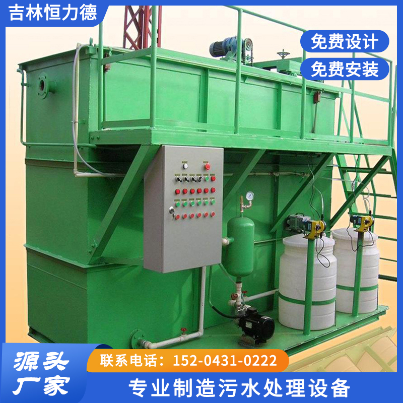 豆制品废水处理-免费安装