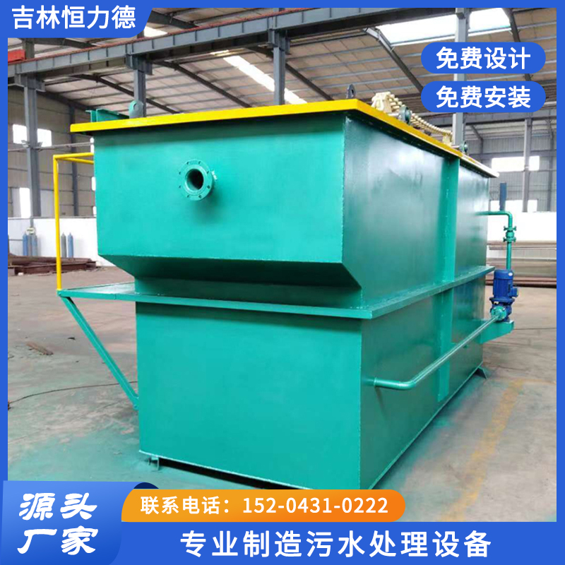 屠宰场污水处理-不易腐蚀
